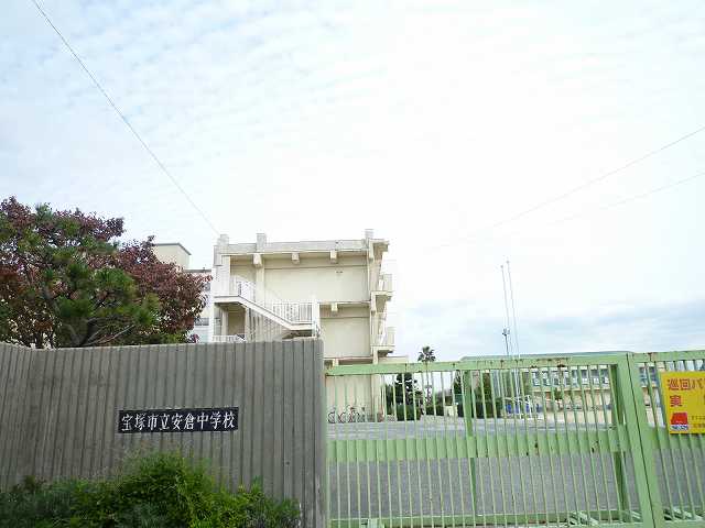 ��ˎs���w�Z�A�w�Z��A��ˎs�� ���q���w�Z�A���R���w�E�ʐ^3