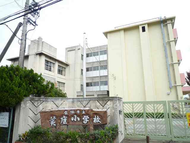 ��ˎs���w�Z�A�w�Z��A��ˎs�� �������w�Z�A���r�_�E�ʐ^2