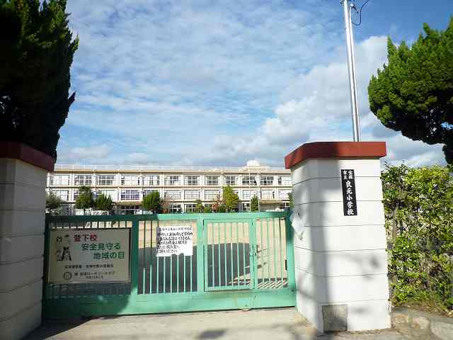 ��ˎs���w�Z�A�w�Z��A��ˎs���ǌ����w�Z�A���щw�E�ʐ^1